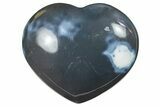 Polished Banded Agate Heart - Madagascar #249167-1